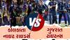 Today IPL 2023, KKR vs GT: આજે કોલકાતા અને ગુજરાત વચ્ચે કાંટાની ટક્કર, જાણો મેચ સંબંધિત તમામ માહિતી