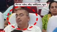 CMના કાર્યક્રમમાં અધિકારીને ઉંઘવું ભારે પડ્યું, ભુજ પાલિકાના ચીફ ઓફિસર સસ્પેન્ડ