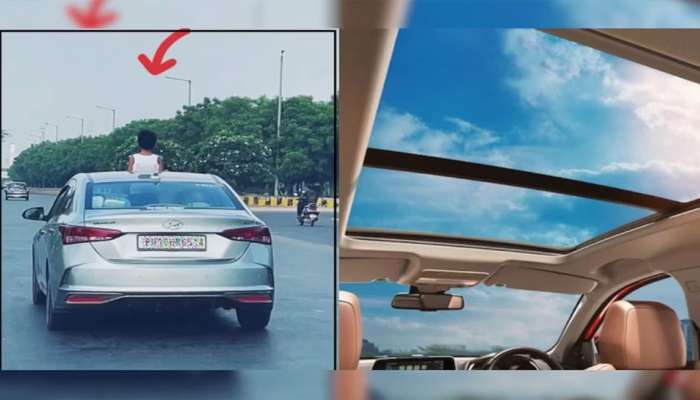 Sunroof: ચાલતી કારમાંથી ડોકિયું કરવા નથી હોતું સનરૂફ, બહુ ઓછા લોકો જાણો છે તેનો અસલી ઉપયોગ