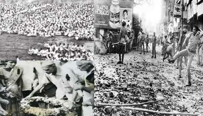 Gujarat Day: લાલદરવાજા પાસે વિદ્યાર્થીઓ પર કરાયેલાં ગોળીઓના વરસાદે રોપ્યું ગુજરાતની સ્થાપનાનું બીજ
