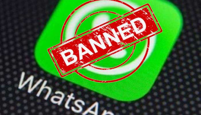 WhatsApp એ ભારતીયોને આપ્યો ઝટકો! અચાનક Ban કરી દીધા 47 લાખ એકાઉન્ટ