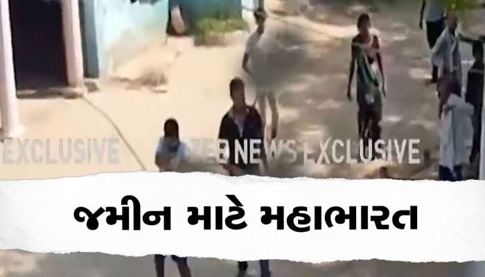 Morena Firing: MPના મોરેનામાં ધાણીફૂટ ગોળીબાર , 6ના ઢીમ ઢાળી દેવાયા