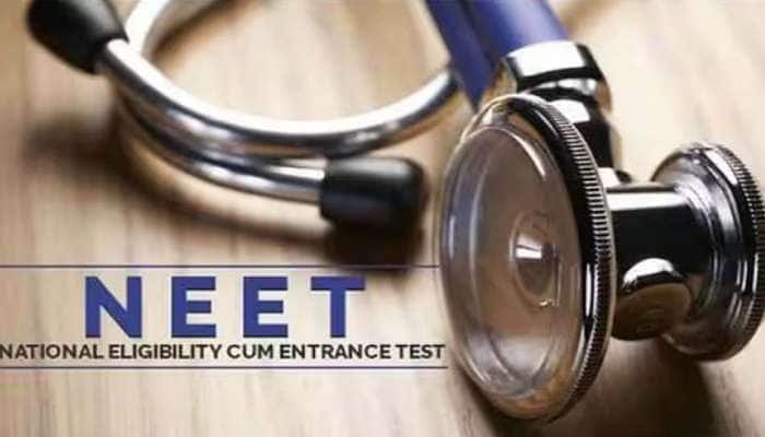 ગુજરાત સહિત દેશભરમાં આવતીકાલે લેવાશે NEET UG 2023ની પરીક્ષા, આ બાબતોનું રાખજો ધ્યાન