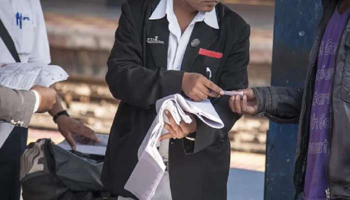 Railway TTE Salary: જાણો રેલવેમાં TTEને કેટલી મળે છે સેલરી, જાણો TTE ને બનવા માટે શું હોય છે પ્રોસેસ