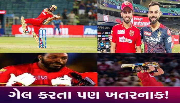World Cup 2023 માં આ ખતરનાક ખેલાડી લેશે ઋષભ પંતનું સ્થાન! કરે છે ધોની જેવી તોફાની બેટિંગ