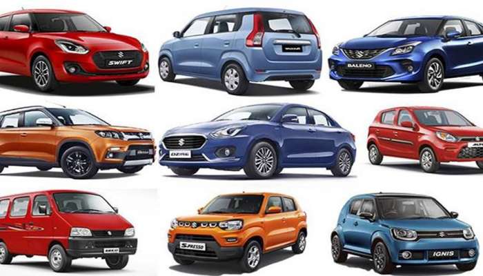 Maruti Car Discounts: મારુતિની ગાડીઓ સાવ સસ્તામાં! ડિસ્કાઉન્ટ સાંભળી કરવા લાગશો ડિસ્કો