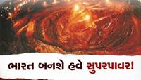 J&K થી પણ મોટો Lithium ભંડાર આ રાજ્યમાંથી મળ્યો, હવે ચીનને સીધી ટક્કર આપશે ભારત