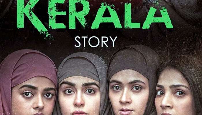 The Kerala Story યુપીમાં ટેક્સ ફ્રી, બંગાળમાં પ્રતિબંધ, CM યોગી કેબિનેટ સાથે જોશે ફિલ્મ