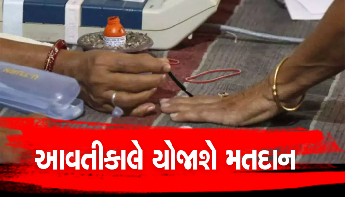 કર્ણાટકમાં પક્ષો કેવી રીતે રમી રહ્યાં છે જાતિવાદી ખેલ, જ્ઞાતિના રાજકારણનું સંપૂર્ણ ગણિત સમજો