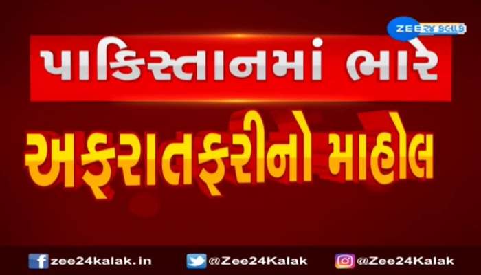 પાકિસ્તાનના પૂર્વ PM ઈમરાન ખાનની ધરપકડ, જાણો શું છે સમગ્ર મામલો