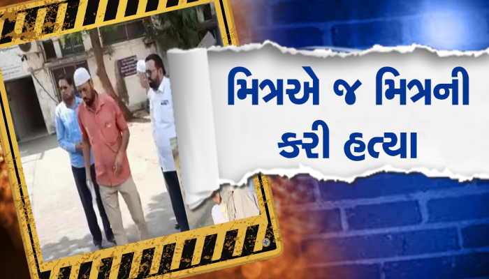 માત્ર એક બુલેટ બાબતે લોહિયાળ જંગ, સુરતમાં 19 વર્ષીય યુવકને છરીના ઘા ઝીંકી પતાવી દીધો