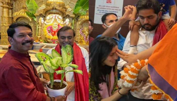Pregnant Shloka Mehta: સસરા મુકેશ અંબાણી અને પતિ આકાશ સાથે શ્લોકા પહોંચી સિદ્ધિવિનાયક દર્શન કરવા