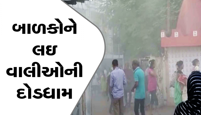 વડોદરામાં 'તક્ષશિલા અગ્નિકાંડ' થતા રહી ગયું! ચિલ્ડ્રન હોસ્પિટલ પાસે લાગી આગ, 20થી બાળ દર્દીઓનો આબાદ બચાવ