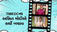 રોશન તું ખૂબસુરત લાગે છે,મન થાય છે કે તને કિસ કરી લઉં: શું અસિત મોદી થઈ ગયા હતા ફિદા