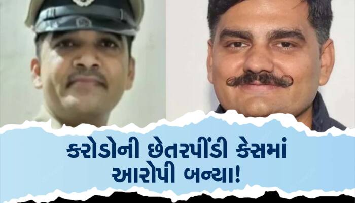 યુવરાજસિંહના તોડકાંડની તપાસ કરનાર PI જ મોટા ભ્રષ્ટાચારી નિકળ્યા! લાગ્યો મોટો આરોપ