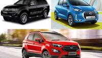માર્કેટમાં ધુમ મચાવનારી 5 Car Brand જે ભારતમાં હંમેશા માટે થઈ ગઈ બંધ