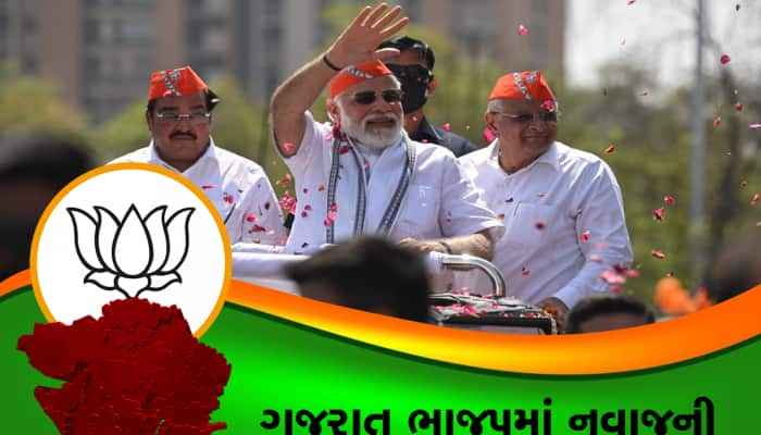 156 હાજર હો...ગાંધીનગરમાં મોટા ફેરફારની શક્યતા : આજે PM મોદી કરશે બેઠક 