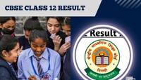 CBSE 2023 Toppers: જાણવા માગો છો આ વખતે કોણ કર્યું ટોપ, અહીં ક્લિક કરી લો