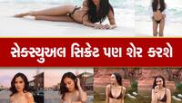 23 વર્ષની આ છોકરીના છે એક બે નહીં છે 1000 બોયફ્રેન્ડ, દર મહિને કમાશે 41 કરોડ