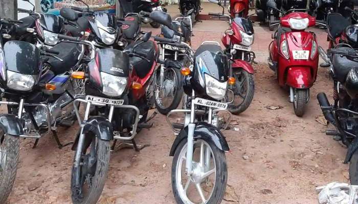 Bike Sale Tips: જૂનું બાઈક વેચતા પહેલા કરો આ કામ, ફાયદામાં રહેશો