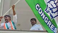 Karnataka: કોંગ્રેસે જીત્યો કર્ણાટકનો કિલ્લો, બોમ્માઇ સરકારના 12 મંત્રી હાર્યા
