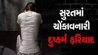 'શાંતિ સે દરવાજા બંધ કર લે, ચિલ્લાનાં મત નહિ તો તેરે ભાઈ ઔર તુજે જાન સે માર ડાલુંગા'