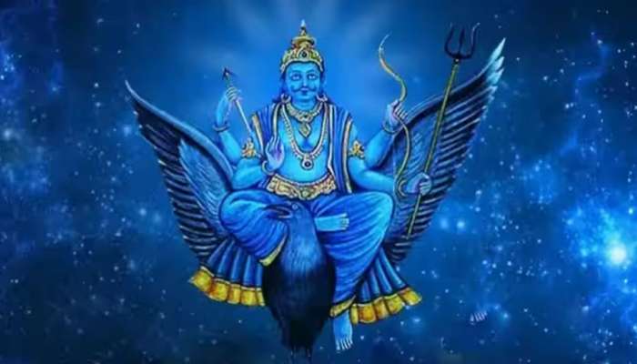 Shani Jayanti 2023: શનિ જયંતિ પર કરી લેવા આ ઉપાય, શનિ દેવની કૃપાથી ચમકી જશે ભાગ્ય