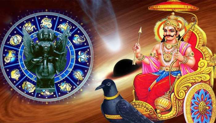 Shani Jayanti 2023: શનિ જયંતિ પર સર્જાશે શુભ સંયોગ, આ રાશિના જાતકોને થશે લાભ