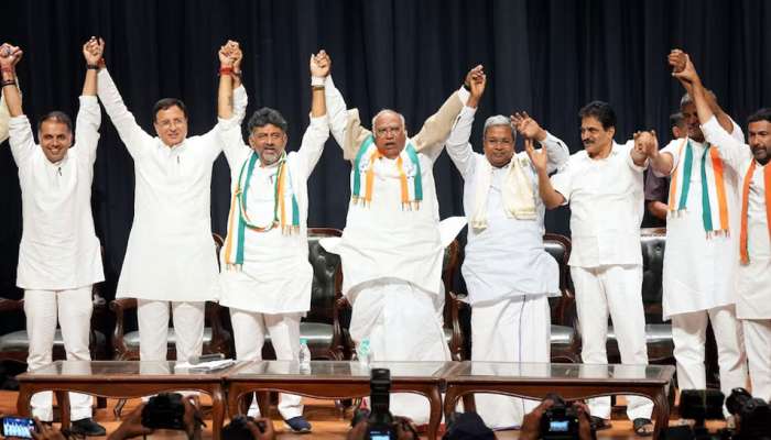 Karnataka: કોંગ્રેસ ધારાસભ્ય દળની બેઠકમાં કર્ણાટકના સીએમ અંગે લેવાયો શું નિર્ણય, જાણો કોણ બનશે CM