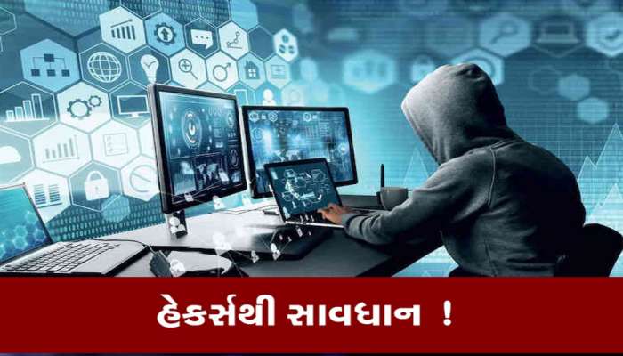 Facebook માં તાત્કાલિક ચેન્જ કરો આ સેટિંગ, નહીં તો તુરંત તમે બની શકો છો હેકર્સનો શિકાર
