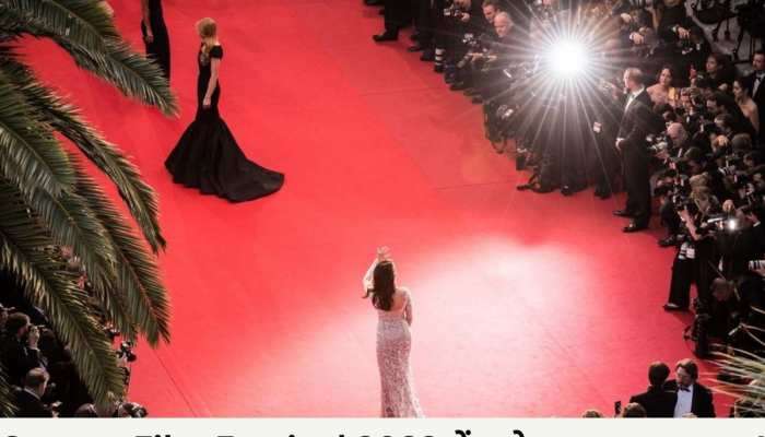 Cannes Film Festival: આ વર્ષે કાન્સમાં થશે આ ભારતીય ફિલ્મોનું પ્રીમિયર, જુઓ યાદી