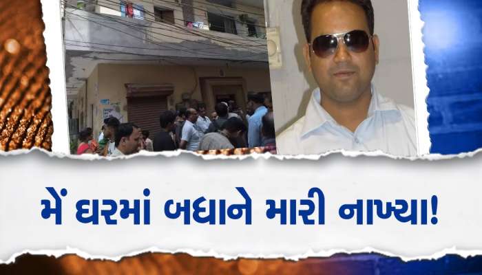 ગૂગલ પર સર્ચ કર્યું How To Hang! પછી દિલ્હી મેટ્રોના સુપરવાઇઝરે પત્ની-પુત્રીને મારી કર્યો આપઘાત