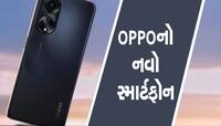 માર્કેટમાં આવી ગયો છે દમદાર બેટરીવાળો સ્માર્ટફોન, 5 મિનિટ ચાર્જમાં કલાકો સુધી ચાલશે