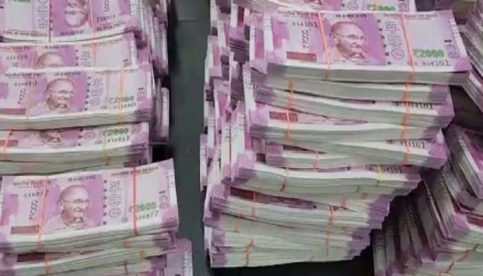 2000 Rupees Note: એક બે રૂપિયા નહીં 3.50 લાખ કરોડ રૂપિયા જમા કરાવવા પડશે, બેન્કોમાં લાગશે લાઈનો