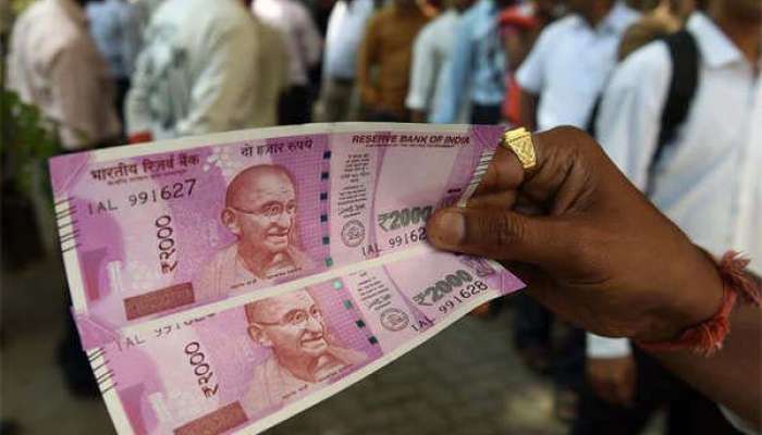 2000 Rs Note: એક સમયે 2000ની કેટલી નોટો બદલી શકાશે? શું છે ડેડલાઈન, અફવાહોથી ના ડરો!