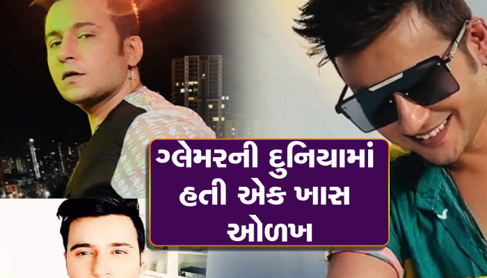 એક્ટર આદિત્ય સિંહ રાજપૂતની બાથરૂમમાંથી મળી લાશ, ડ્રગ્સના ઓવરડોઝથી મોત?