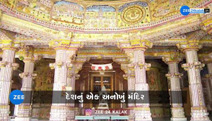 ગજબ! 40 હજાર કિલો ઘીથી બન્યું છે આ મંદિર!, દૂર-દૂરથી આવે છે દર્શનાર્થી 