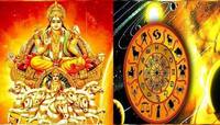 આજથી સૂર્યનું રોહિણી નક્ષત્રમાં ગોચર, આ પાંચ રાશિના જાતકોને કરિયરમાં મળશે લાભ