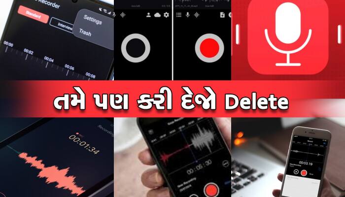 Google પ્લેસ્ટોરમાંથી હટાવી આ Recording App, લોકોના બેંક એકાઉન્ટ પર ખતરો