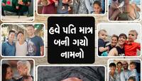 લગ્ન બાદ મહિલા બની ગઈ લેસ્બિયન : પૂર્વ પતિના વીર્યથી ગર્લફ્રેન્ડને બનાવી ગર્ભવતી