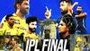 IPL Final 2023: આજે અમદાવાદમાં IPLની ફાઈનલ, બોસ ટિકિટનો કોઈ જુગાડ છે?