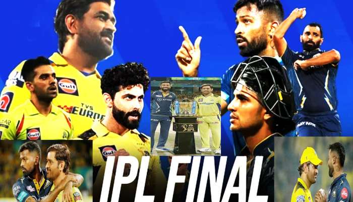 IPL Final: આજે અમદાવાદમાં IPLની ફાઈનલ, નરેન્દ્ર મોદી સ્ટેડિયમમાં કોણ રચશે ઈતિહાસ