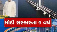 સ્ટેચ્યુ ઓફ યુનિટીથી અટલ ટનલ...મોદી સરકારના રેકોર્ડ સર્જનારા નિર્માણકાર્યો વિશે જાણો