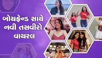 Taarak Mehta Ka Ooltah Chashmah ની જૂની 'સોનુ' થઈ ગઈ મોટી,આ વ્યક્તિ લવઅફેરની ચર્ચાઓ!