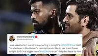 IPL Final કોણ જીતશે? આ જાણિતા બિઝનેસમેન કરી ચોંકવનારી ભવિષ્યવાણી!