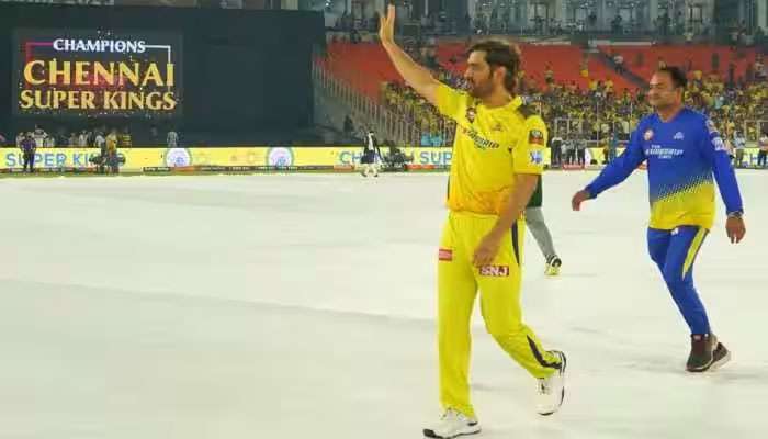 ચાહકોની આતુરતાનો અંત! માહીએ ફાઈનલ બાદ નિવૃત્તિ અંગે આપ્યું મોટું નિવેદન