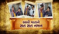 માતૃપ્રેમ: એક માતાએ પોતાની કિડનીનું દાન કરી પુત્રને બક્ષ્યું નવજીવન 