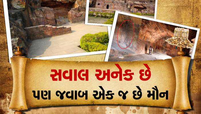 સોનાનો ભંડાર : મગધસમ્રાટ બિંબિસારનો અગણિત મૂલ્યનો છે ખજાનો, ભારતના હાથમાં આવી જાય તો...