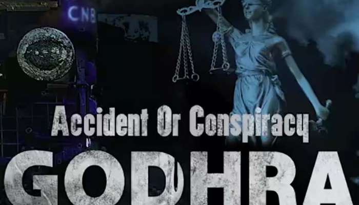 Godhra Teaser ગોધરાકાંડનું ભૂત ફરી ધૂણશે! ફિલ્મનું ધમાકેદાર ટિઝર રીલિઝ, જોઈ લો VIDEO