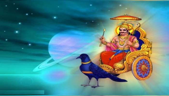 Shani Vakri 2023: 141 દિવસ સુધી શનિ રહેશે વક્રી, દેશ-દુનિયા પર શું પડશે પ્રભાવ? જાણો શનિ વક્રી સાથે જોડાયેલી ભવિષ્યવાણી
